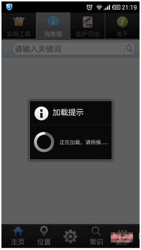 e6bdf28d7a60ca25c45d962698b29568.png