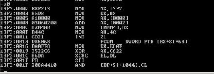 DEBUG命令 <wbr>调试 <wbr>汇编语言程序