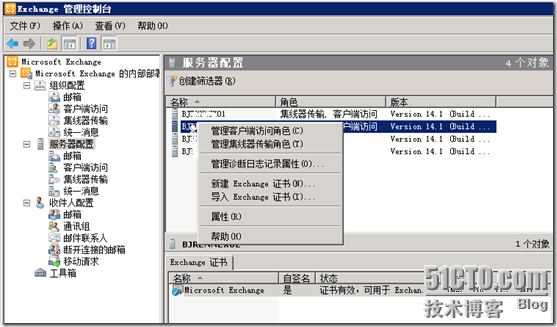 clip_p_w_picpath083