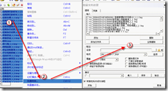 wps_clip_image-18207