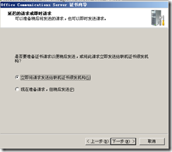 wps_clip_image-1015