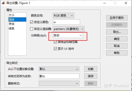 80fca7ce940b7ea18644b2048143aa66.png