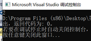1600805-20190330175153779-1424638569.png
