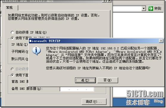 clip_p_w_picpath018