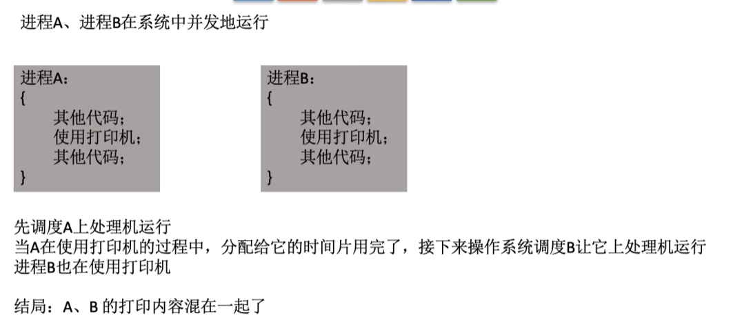 image-20230508223758471