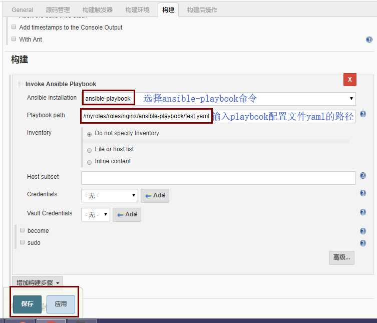image_1cn45nqemdatpht1an31ogn1paisq.png-57.8kB
