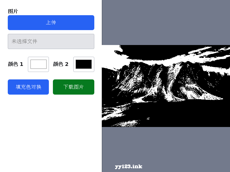 1627815744.png