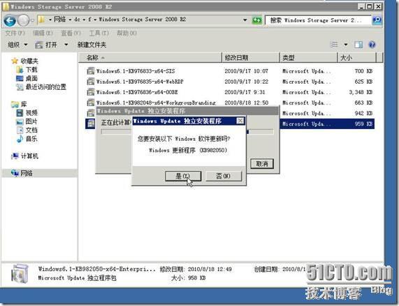 clip_p_w_picpath010