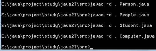 java中4种修饰符访问权限的区别及详解全过程
