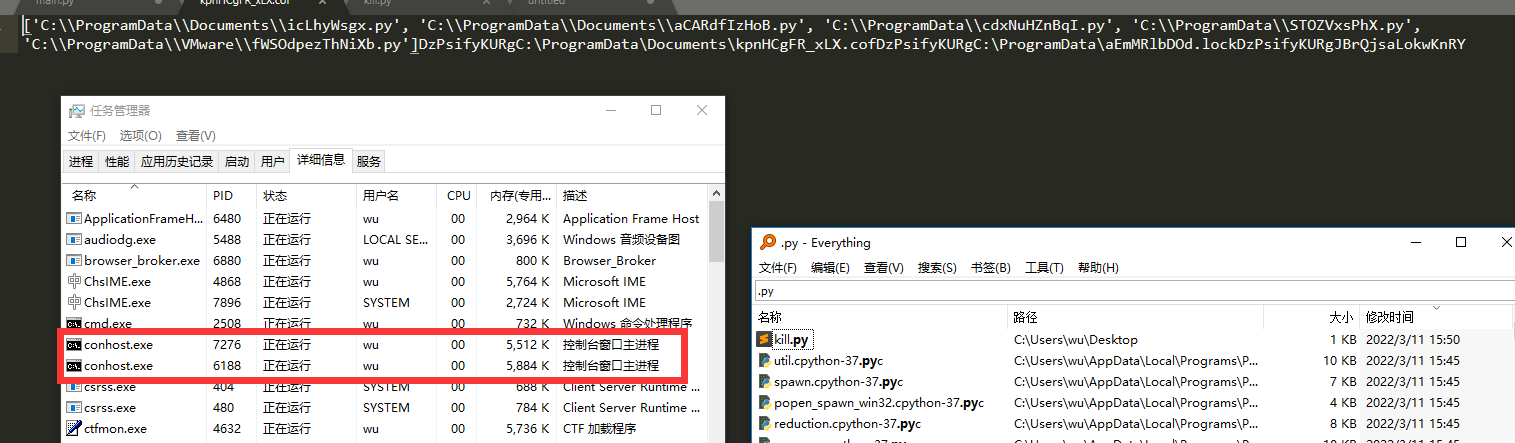 image-20220311160555271