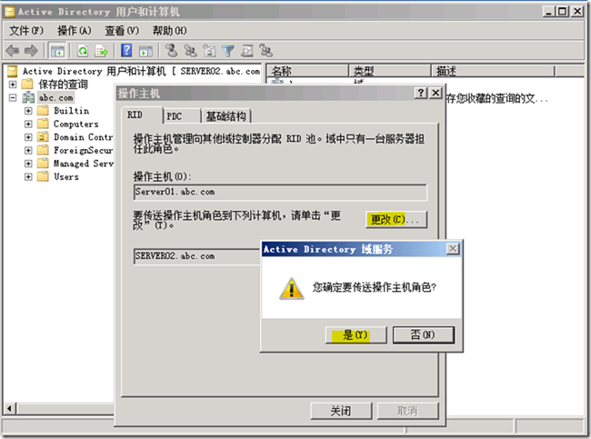 clip_p_w_picpath016