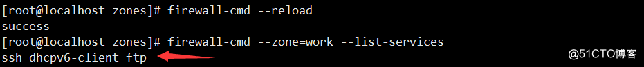 Linux系统管理初步（五）系统防火墙控制程序firewalld