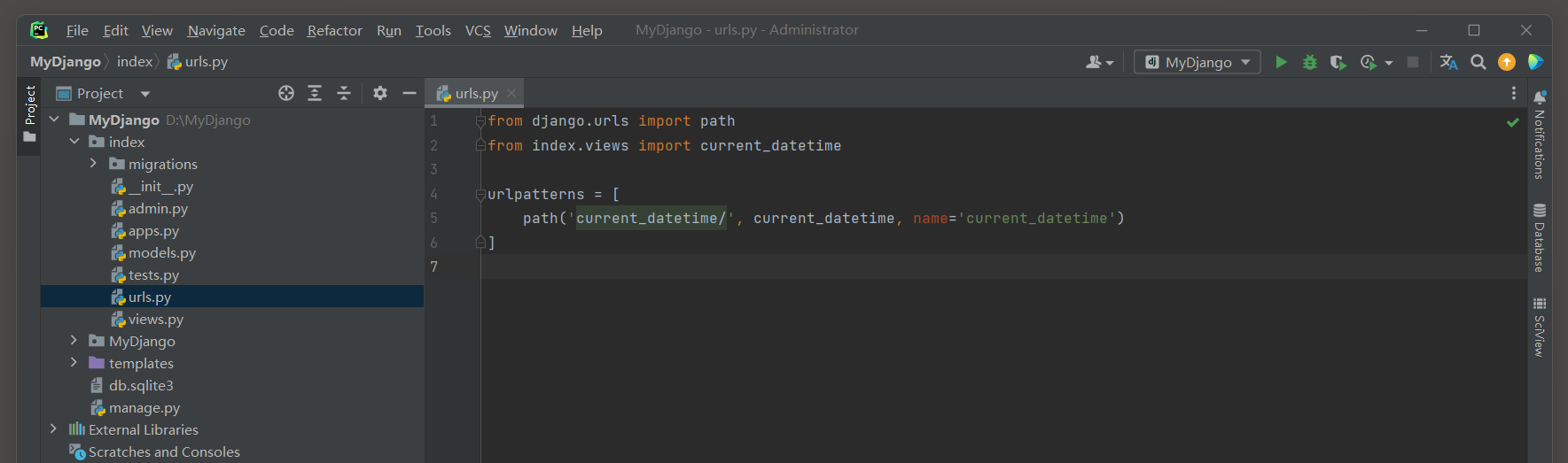 image-20240625131746602
