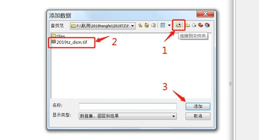 2c2780bf7cf75252e0c29aecc258b8bd.png