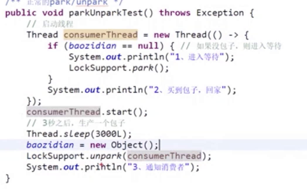 image-20201112170943372