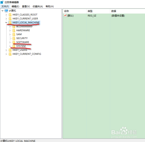 oracle11g如何干净卸载掉