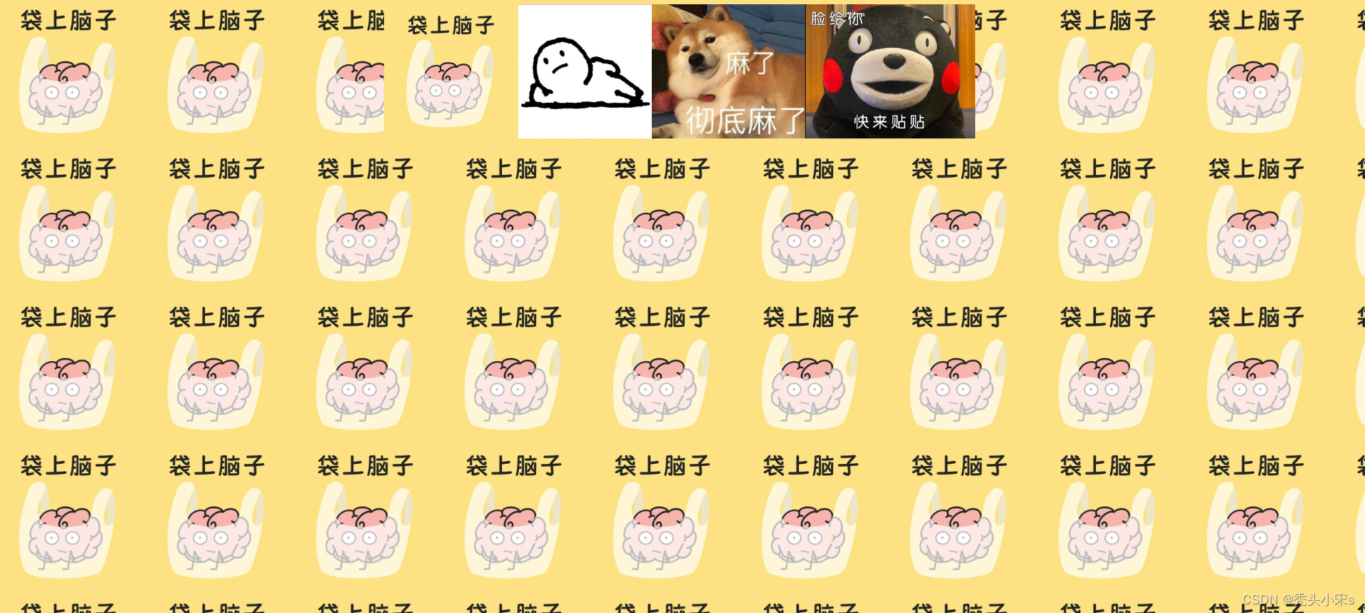 JavaScript实现更换背景图片_javascript插入背景-CSDN博客