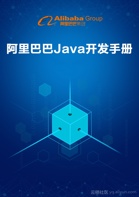 1_java_