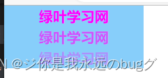 在这里插入图片描述