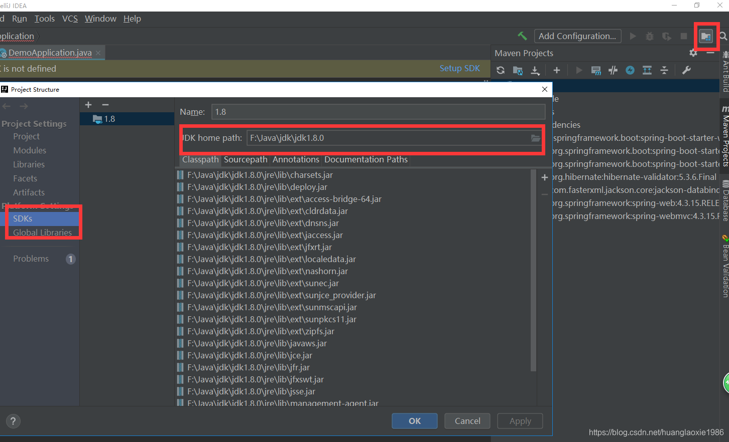 修改JDK home path为新安装的jdk1.8的路径