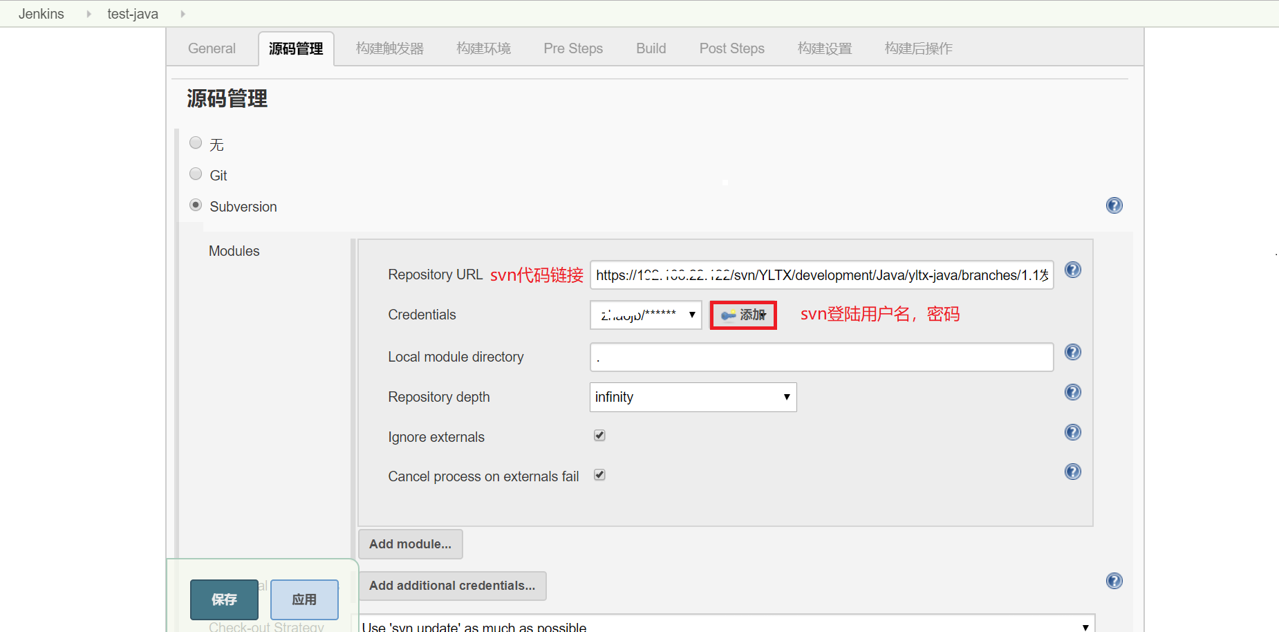 Jenkins自动部署发布Java代码（完整教程）