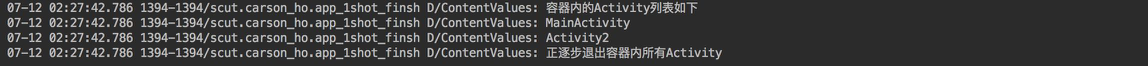 示意图