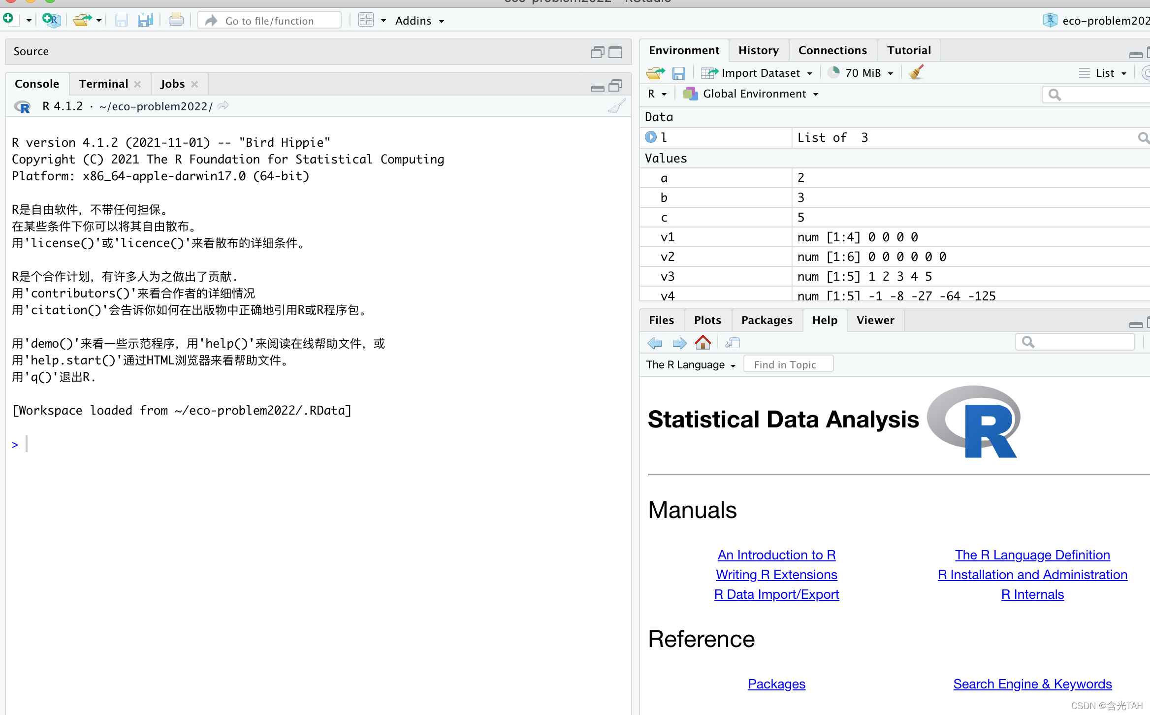 R语言入门-经济学问题的计算机实践_rstudio可以用经济-CSDN博客