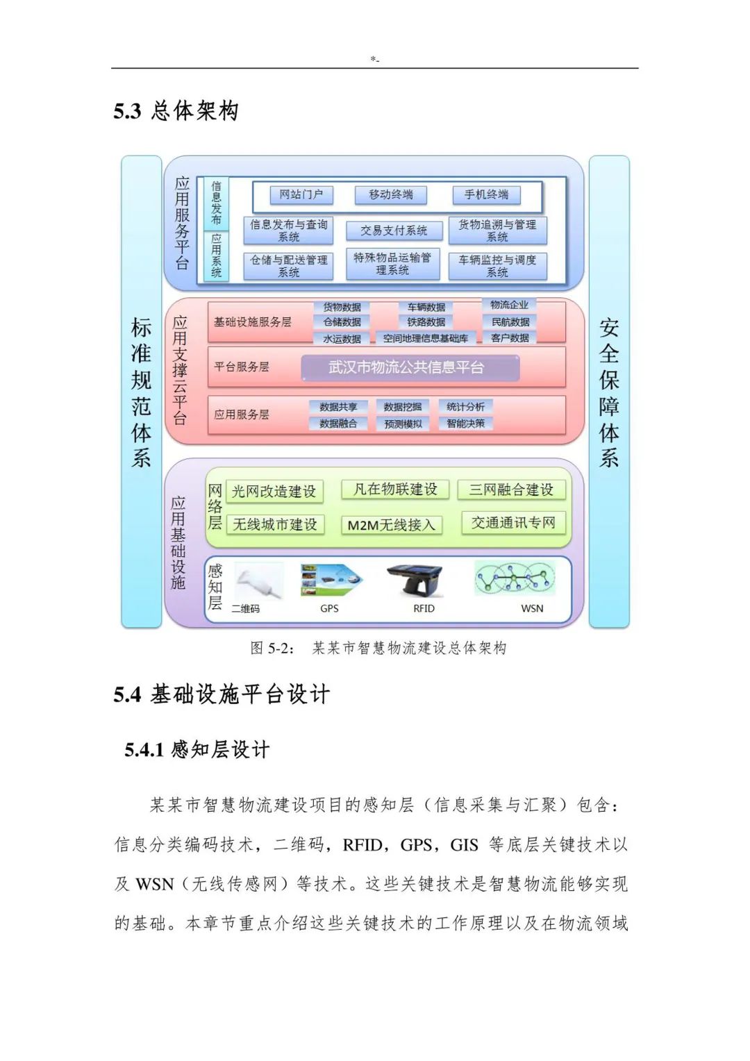 d25679bcc77076e1c9d6168e1026acaa.jpeg