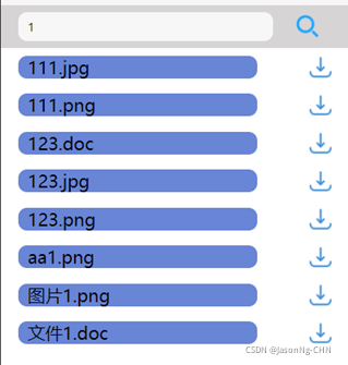 [外链图片转存失败,源站可能有防盗链机制,建议将图片保存下来直接上传(img-JfWriN6g-1636877298938)(C:/Users/22374/AppData/Roaming/Typora/typora-user-images/image-20211114152850603.png)]