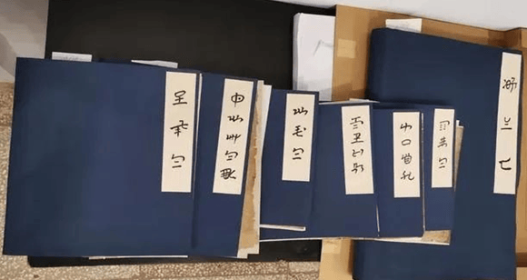 古彝文——唯一存活的世界六大古文字-CSDN博客