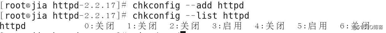 LAMP平台部署及企业应用