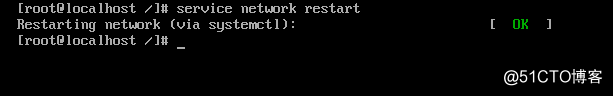 Centos7.0最小安装没有ifconfig命令的解决方法