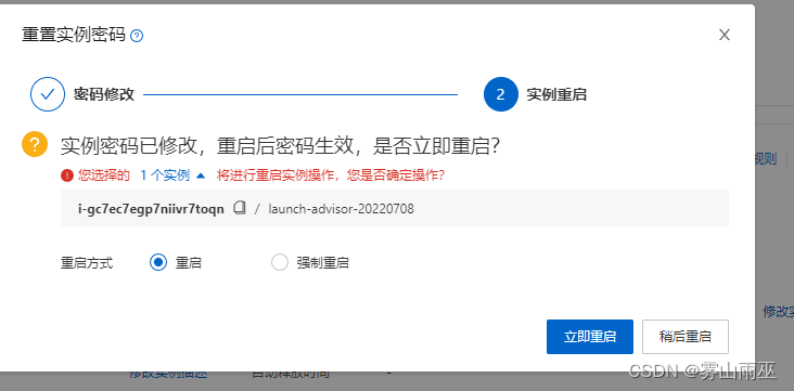 在这里插入图片描述 https://i-blog.csdnimg.cn/blog_migrate/703e7e1920b56ce05e0bc0b43f0551f9.png#pic_center