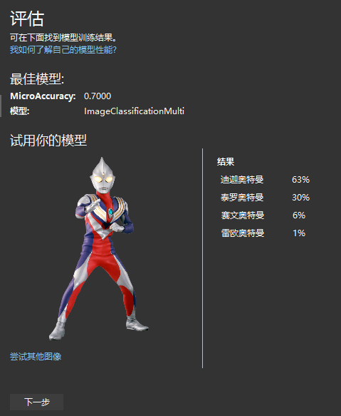 f21c05f3e4304e8a234c5a920c55a6e3.png