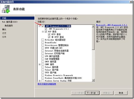 clip_image008