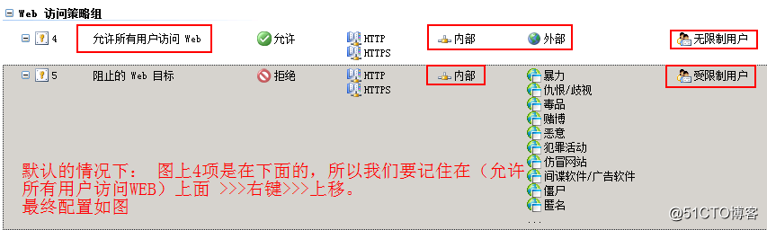 检查是否有误4.png