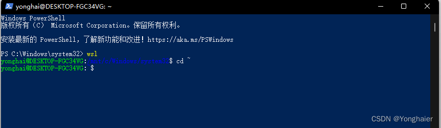 切换wsl-ubuntu系统