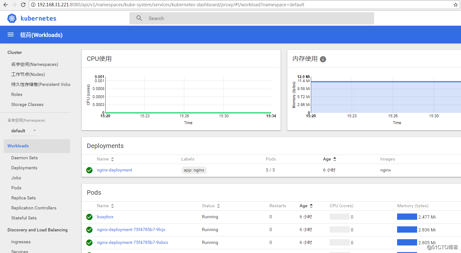 手把手教你构建 Kubernetes 1.8 + Flannel 网络（二）