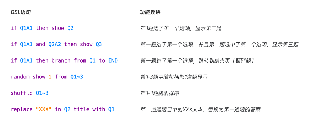 8228668cf96f172104ebca40c370ee98.png
