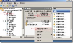 clip_image002