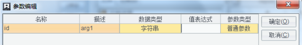 imagepng