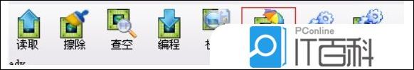 c1dddf1887359ec80fd88538dd9acc40.png