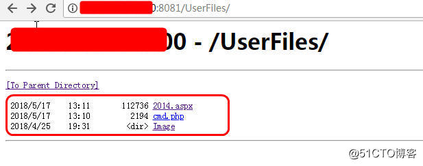 6-webshell.jpg