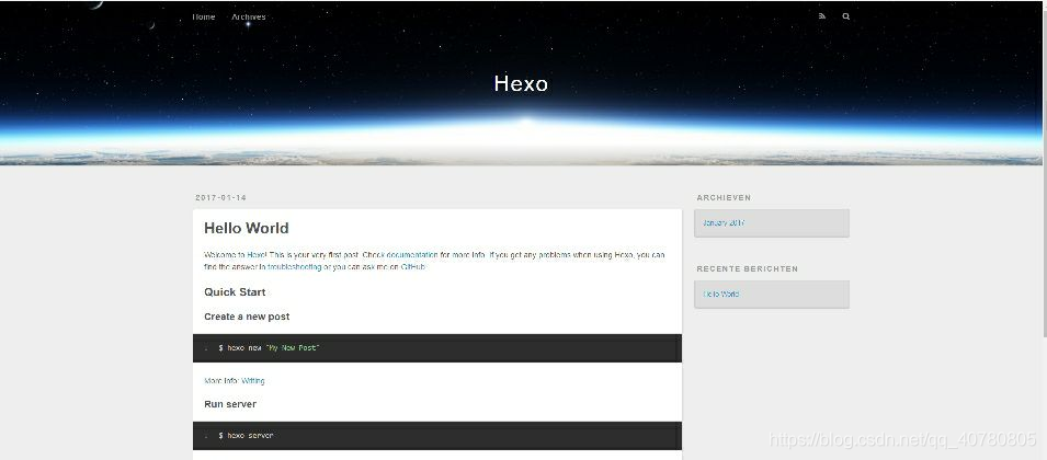 hexo server