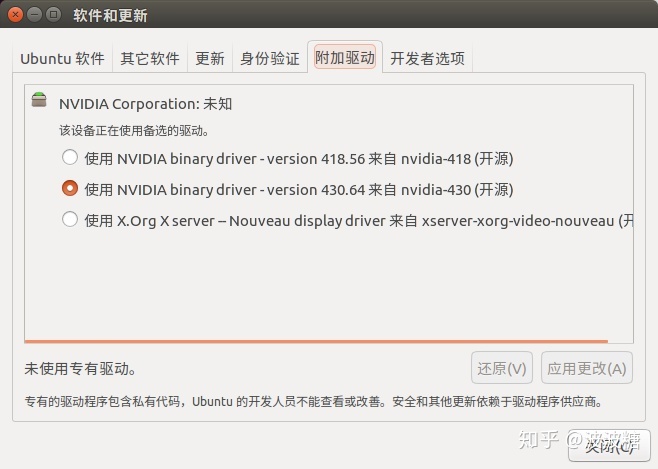 23b511e81acbfe14654d986f81dde1a4.png