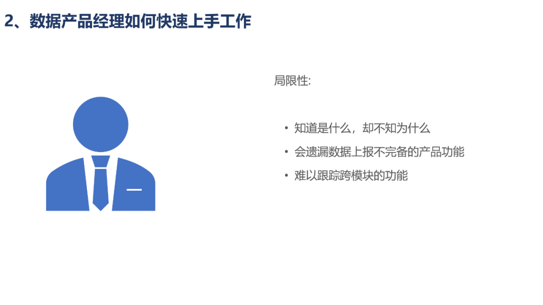 1da44bc35468d7fe0a309d62de69073b.png