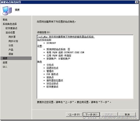 clip_p_w_picpath024