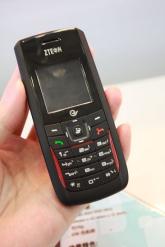 ZTE中兴新品手机C321+