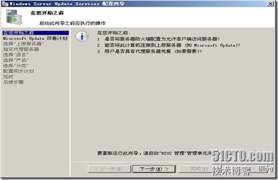 clip_p_w_picpath002[7]