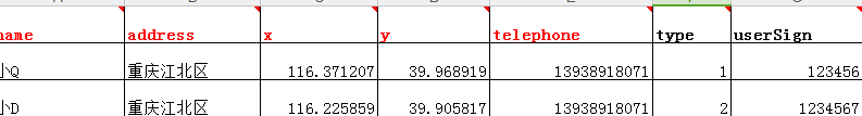 6915ab82311069a3e6b519a1e8e6246c.png